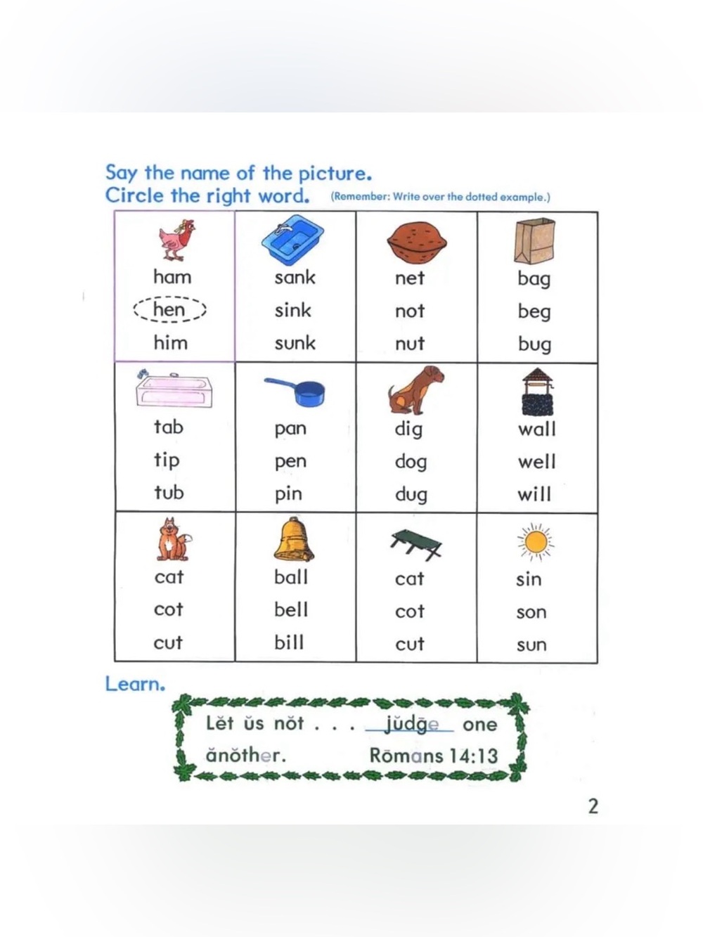 NEW! COMPLETE ACE School of Tomorrow English PACEs Books 1001 through 1012. - Picture 5 of 7